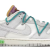 Nike Dunk Low Off-White Lot 36