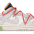 Nike Dunk Low Off-White Lot 13