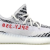 adidas Yeezy Boost 350 V2 Zebra 