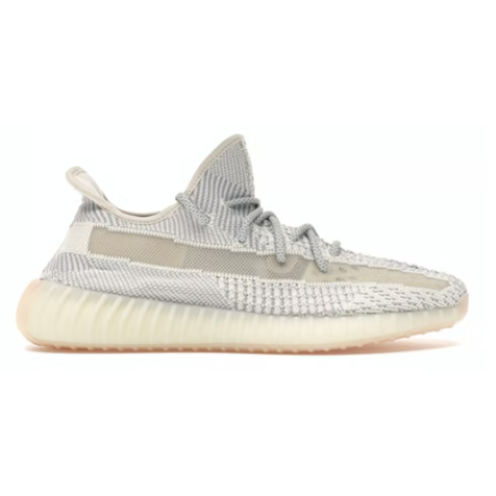 adidas Yeezy Boost 350 V2 Lundmark (Non Reflective)