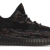 adidas Yeezy Boost 350 V2 MX Rock