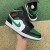 Jordan 1 Mid Green Toe