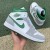 Jordan 1 Mid SE Grey Green