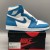 Jordan 1 Retro UNC