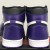 Jordan 1 Retro High Court Purple White