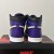 Jordan 1 Retro High Court Purple