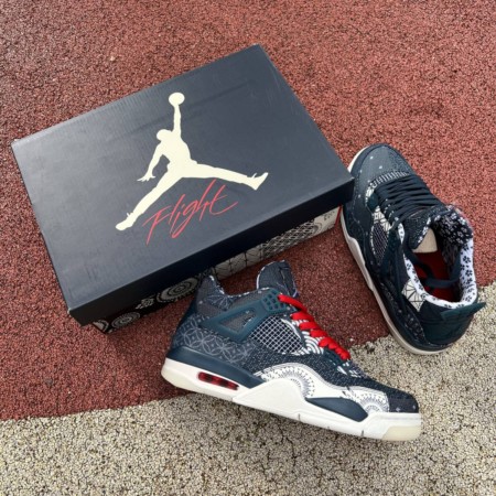 Jordan 4 Retro SE Sashiko