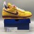 Nike SB Dunk Low Yellow Lobster