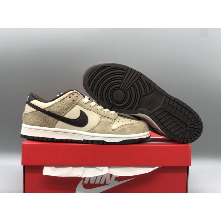 Nike Dunk Low Retro PRM Animal Pack Giraffe/Cheetah