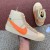 Nike Blazer Mid Off-White All Hallow's Eve