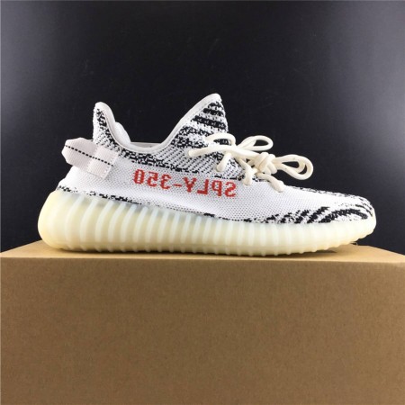 adidas Yeezy Boost 350 V2 Zebra 