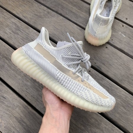 adidas Yeezy Boost 350 V2 Lundmark (Non Reflective)