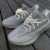 adidas Yeezy Boost 350 V2 Lundmark (Non Reflective)