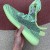 adidas Yeezy Boost 350 V2 Yeezreel (Non-Reflective)