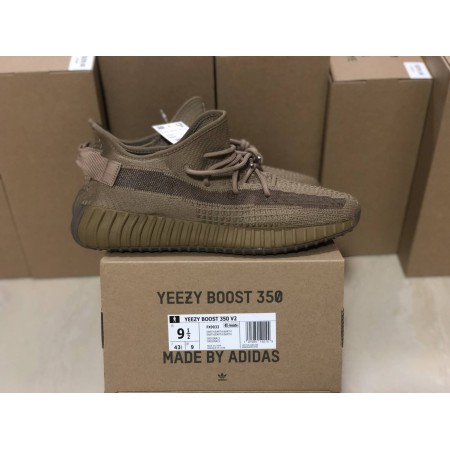 adidas Yeezy Boost 350 V2 Earth