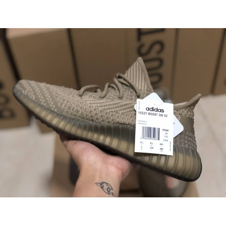 adidas Yeezy Boost 350 V2 Sand Taupe