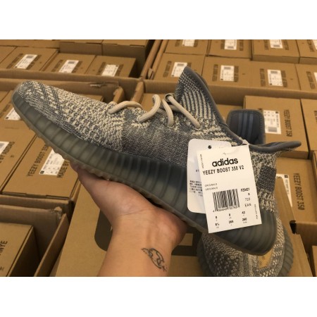 adidas Yeezy Boost 350 V2 Israfil