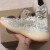 adidas Yeezy Boost 380 Yecoraite Reflective